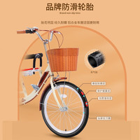 永久(FOREVER)母子亲子自行车女士式城市通勤车复古双人带孩子轻便单车 版-白粉色单速 22寸(适合身高150-165cm)