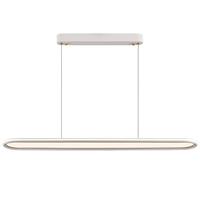 三雄极光全光谱防蓝光吊灯现代简约超薄护眼一字长条餐厅书房灯具