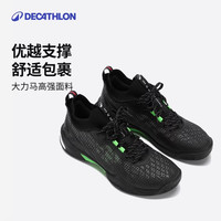 迪卡侬 DECATHLON 羽毛球鞋男990PRO专业运动鞋训练比赛球鞋 玄武黑