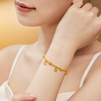 六福珠宝钱多多铜钱挂坠黄金手链碎碎冰金珠手串 计价 L19G0002DS (含工费1068元)