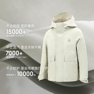 防风防水亲子冲锋衣儿童外套男童女童秋季露营户外童装