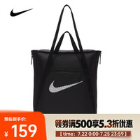 NIKE 耐克 DR7217-010 通用款运动托特包 DR7217-010