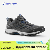 迪卡侬 DECATHLON 鞋登山鞋男户外防滑透气耐磨女运动鞋低帮旅游徒步鞋ODS MH100 男款-黑灰色 41