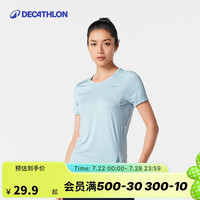 迪卡侬 DECATHLON 速干t恤户外夏季短袖速干女款-天空蓝XS-4744450