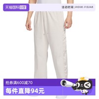 NIKE 耐克 春季男子德文布克宽松运动针织长裤HJ3900-104