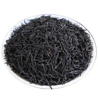 正山小种特级红茶新茶养胃茶叶礼盒装 500克