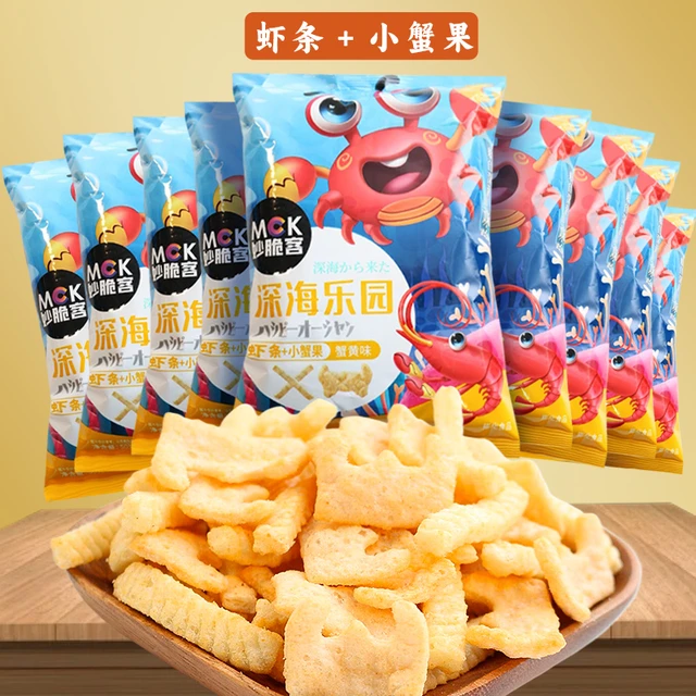 妙脆客深海乐园虾条蟹果怀旧零食蟹黄味50gX10包休闲办公膨化小吃