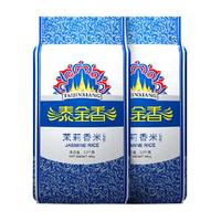 TAIJINXIANG/泰金香 大米 10kg*2袋 包装 20kg