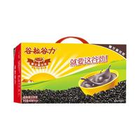 谷粒谷力黑芝麻谷物即食便携早餐奶整箱饮品250ml*24盒【加量装】