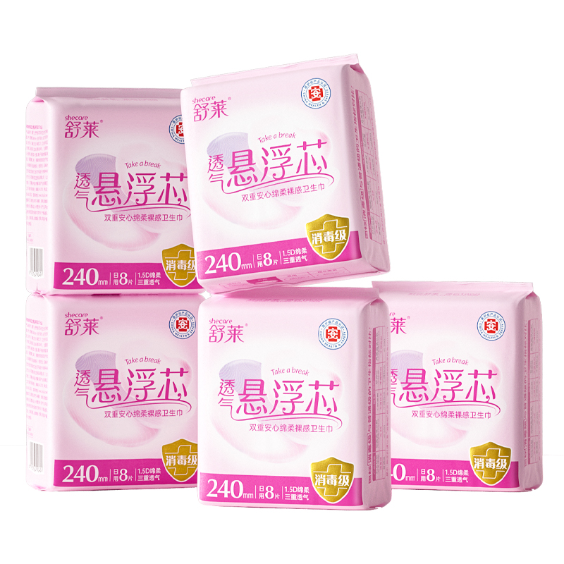  shecare/舒莱 防漏 卫生巾  40