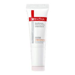 薇诺娜 舒敏保湿系列 舒敏修护 敏感肌护肤品  5g
