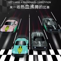 rc漂移遥控车四驱赛车gtr跑车汽车模型儿童玩具男孩成人