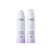 UNES/优理氏 美白 女士防晒喷雾