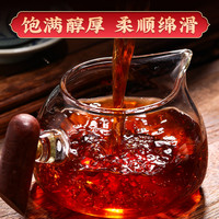 新益号十年以上老班章普洱茶熟茶云南古树龙珠沱茶口粮茶 250g