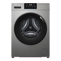海尔（Haier）超薄滚筒洗衣机10公斤家用大容量全自动变频除菌螨一级能效mate29s升级款洗衣机出租房 607H【如需拍此链接】