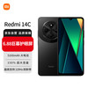 小米 Xiaomi REDMI 红米 14C 4G手机 4GB+64GB 星岩黑