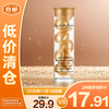 Elizabeth Arden 伊丽莎白·雅顿 时空焕活胶囊精华液 7粒