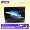 乐高 LEGO 创意系列 10318 协和式飞机 拼插积木