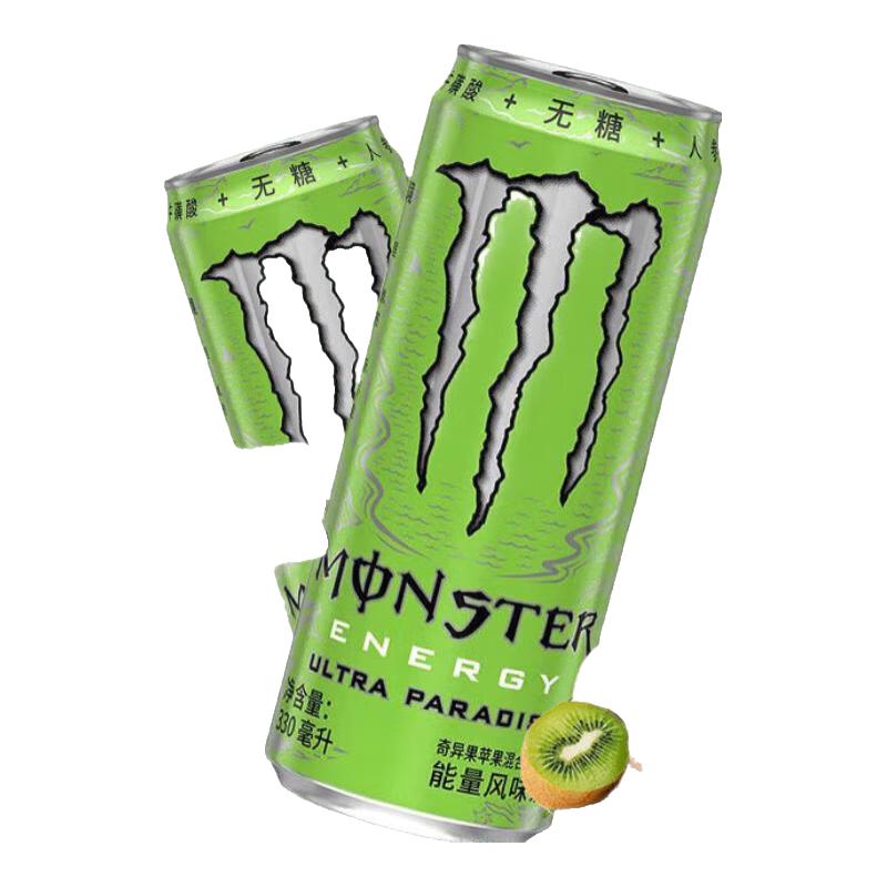 魔爪能量 Monster Energy51.77到手~魔爪功能饮料330mlx12罐