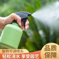 卡露亚 象牙白浇花气压式喷水壶2L