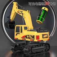 全国六仓儿童挖掘机遥控汽车玩具男孩工程车