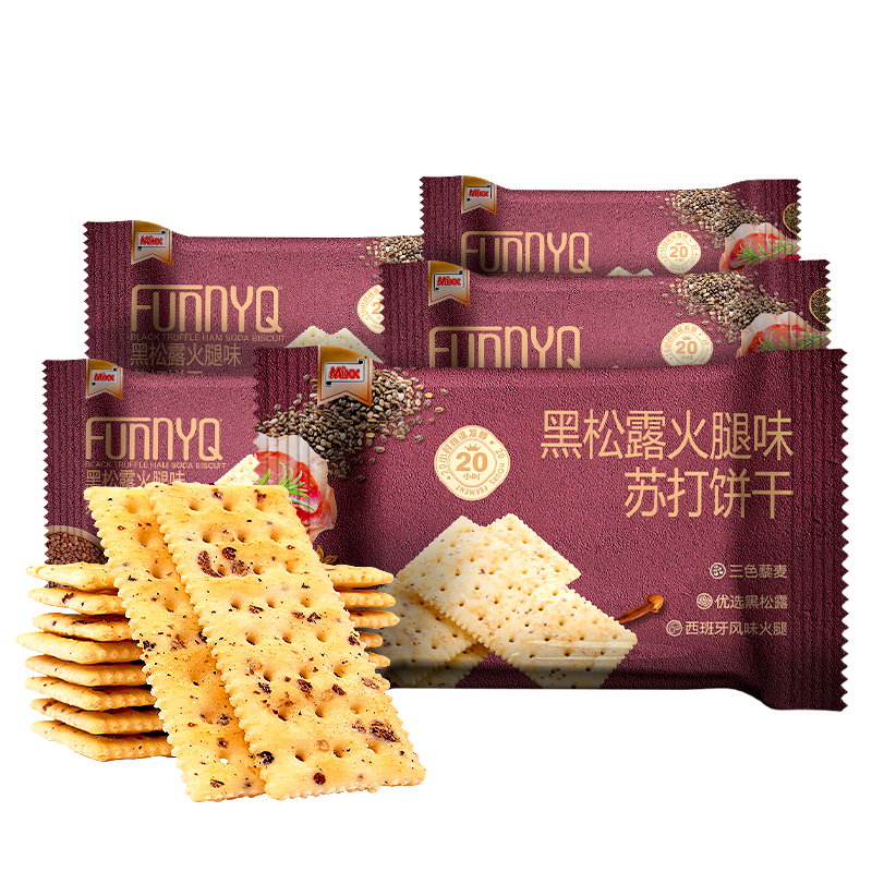  MIXX/麦咔斯 黑松露 苏打饼干
