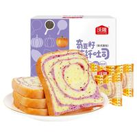 沃隆早餐坚果车轮面包500g营养食品速食懒人充饥解馋饱腹零食 【满满好料】车轮面包500g