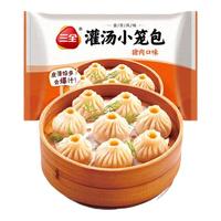 三全火锅丸子关东煮墨鱼丸鱼豆腐撒尿牛肉丸贡丸牛筋 猪肉灌汤小笼包268g(12只）