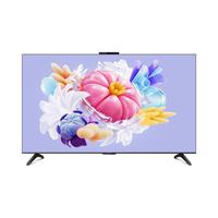 HUAWEI 华为 Vision 4 SE系列 HD55KUNL 液晶电视 55英寸 4K 固定挂架款