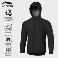 李宁（LI-NING）运动风衣夹克外套男士春秋保暖上衣防风户外休闲跑步登山连帽外套 暗夜黑 2XL