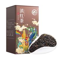 川红茶叶红茶滇红茶特级150g 【买2件=发3罐】云南经典蜜香新茶自己喝 品质