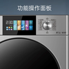 松下 Panasonic 筒洗衣机全自动超薄全嵌10公斤彩屏智能投放内衣洗衣机XQG100-F1KN