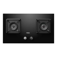 Haier 海尔 Q2BE58 台嵌两用燃气灶 5.2kw 天然气