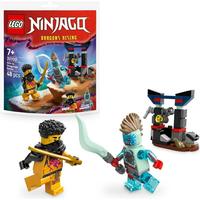 LEGO 乐高 Ninjago幻影忍者系列 30700 阿林大战幽灵龙族