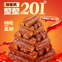 回味一梦风干短鸭脖休闲追剧鸭肉类零食 香辣味