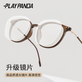  playpanda 防蓝光 女士眼镜框