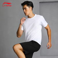 李宁 LI-NING夏季冰丝休闲短袖t恤男女同款运动跑步速干衣圆领修身凉爽t恤 白色 M