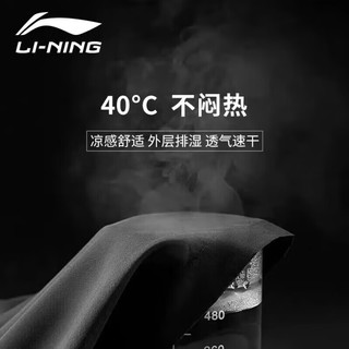 李宁 LI-NING棉polo衫男透气衬衫夏季跑步t恤运动休闲短袖翻领半袖上衣 纯色棉polo-白色 2XL
