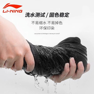 李宁 LI-NING棉polo衫男透气衬衫夏季跑步t恤运动休闲短袖翻领半袖上衣 纯色棉polo-白色 2XL