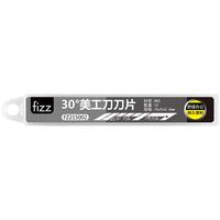 fizz 飞兹 FZ215002 SK5精钢美工刀片 黑色 10片装