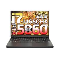 联想拯救者Y9000P 满血电竞独显游戏笔记本电脑R高端设计师渲染程3D建模手提 新RTX5060独显i7-14650H Y7000 升级32G内存 1TB固态