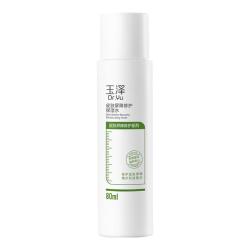 玉泽 保湿水  80ml