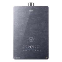 海尔（Haier）燃气热水器水伺服恒温速热 家用上置/下置风机密闭稳燃仓节能海尔KL5升级款 16L 水伺服/UV杀菌/五分段燃烧/FA06星河