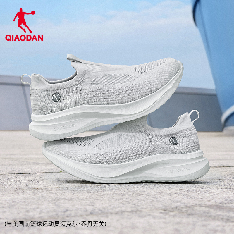 灰银色/煤灰色