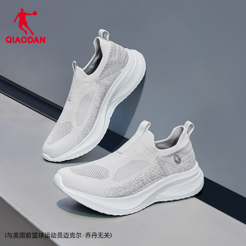 灰银色/煤灰色