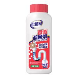 老管家 管道疏通剂300g强力溶解浴室马桶下水道疏通溶解剂通强效堵塞 强效疏通剂1瓶装