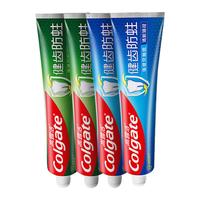 Colgate 高露洁 全面防蛀牙膏套装 (清新薄荷250g*2+超爽薄荷250g*2)