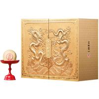 DXC 太禾正色糕点礼盒装 混合口味 580g