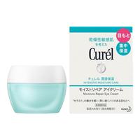 Curél 珂润 润浸保湿眼霜 25g