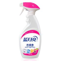 蓝月亮 衣领净 强力去污去渍免揉搓 喷雾型助洗剂 500g